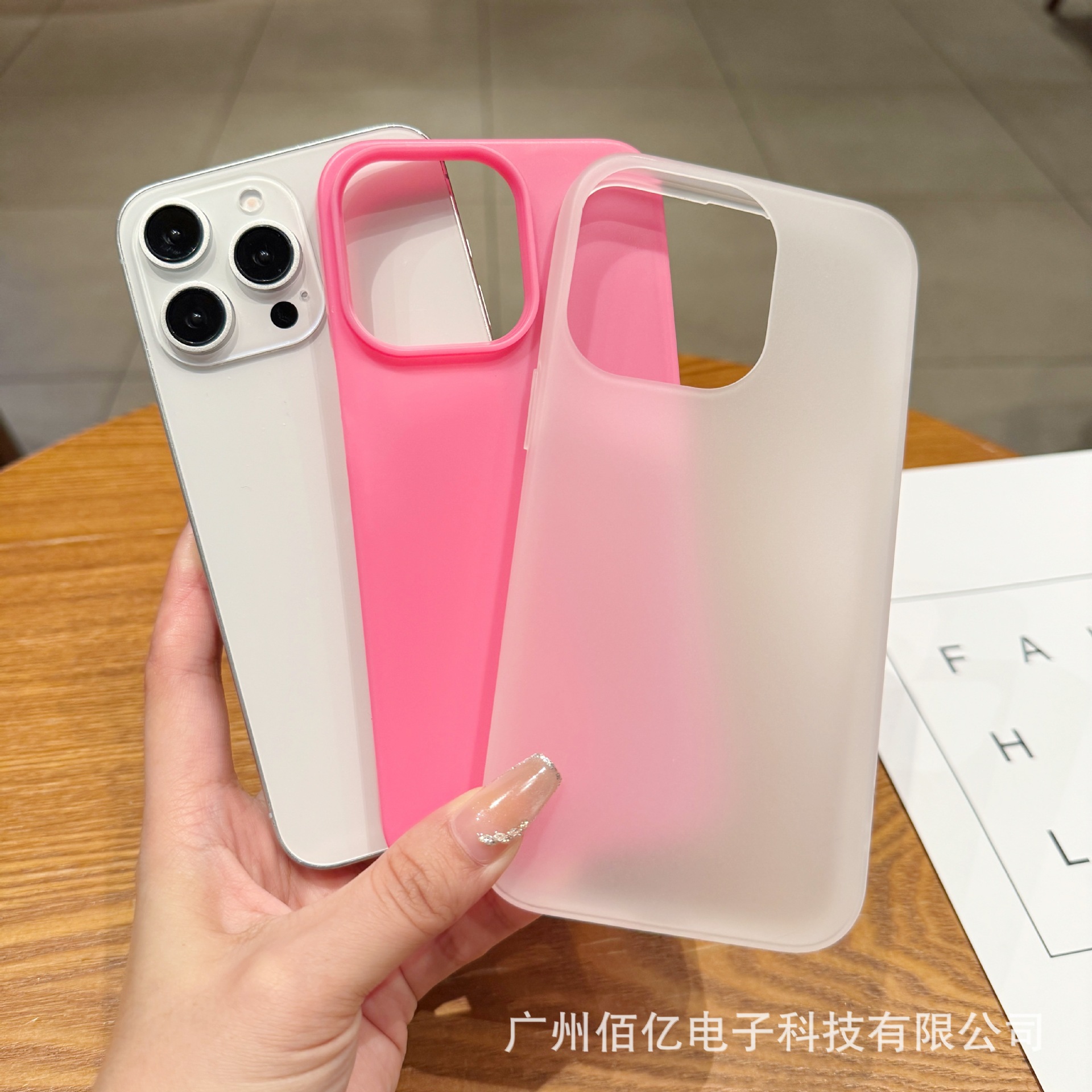 Suitable for Apple 17 Mobile Phone Case Two-In-One New Jelly Large Hole Mobile Phone Protective Cover 16Pro Pure Color Anti-Fall