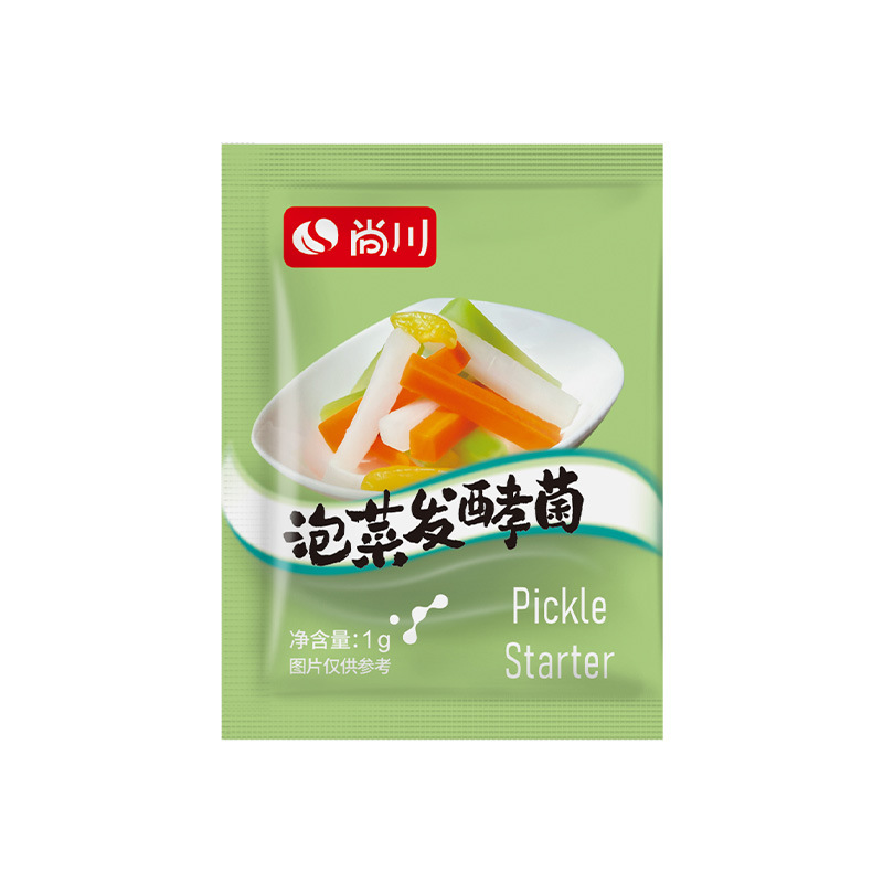 Shangchuan Pickles lactic acid bacteria fermentation powder household homemade Korean spicy cabbage Sichuan flavor vegetable pickles fermentation bacteria