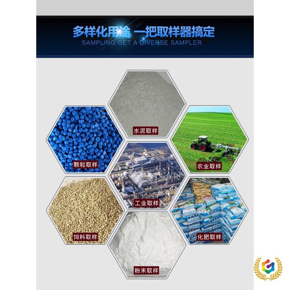 ✅ Stainless Steel Grain Packaging Sampling Needle Wheat Rice Corn Soybean Powder Sampling Needle Hand Probe
