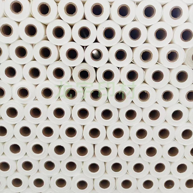 Printing Machine Automatic Cleaning Cloth Blanket Non-woven Car Washing Cloth Wet and Dry Cleaning Wipe Heidelberg Gaobao Komori