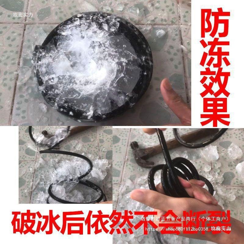 Cable Wire National Standard Pure Copper Core Wire Anti-Freeze Soft Wire Core Rvv Two-Core Three-Phase Power Cord 1/2.5/6 Square