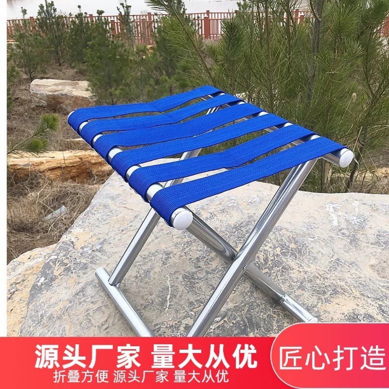 Outdoor Fishing Stool Thickened Folding Backrest Fishing Chair Folding Stool Small Stool Portable Small Bench
