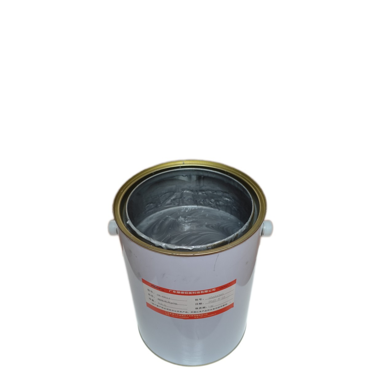 Screen Printing Universal Scratch-Off Silver Ink Scratch-Off Card Coated Paper Screen Printing Ink 5 ㎏   Source Factory