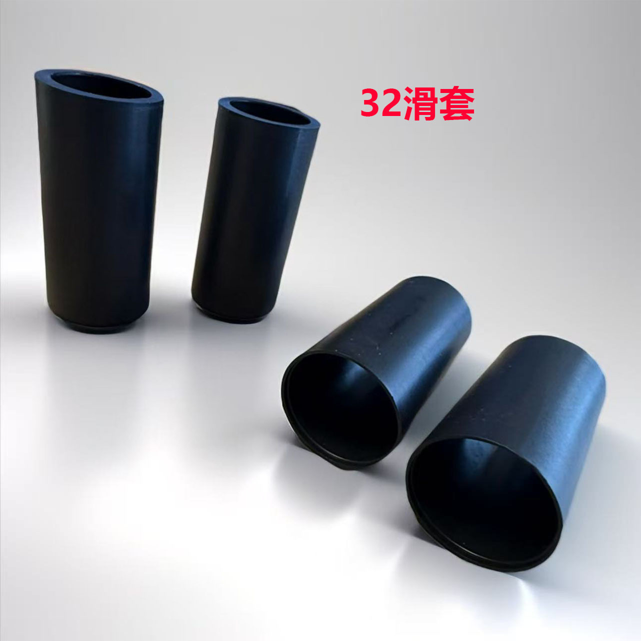 Bicycle Slip Sleeve Bike Shock Absorption Front Fork Plastic Accessories