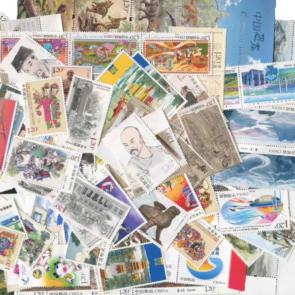 Discount Stamps Can Be Mailed for Letters, 1.2 Yuan, 120 Points, Discount Chronology Stamps, Loose Stamps, Guaranteed Authenticity with Fluorescent Anti-Counterfeiting Code