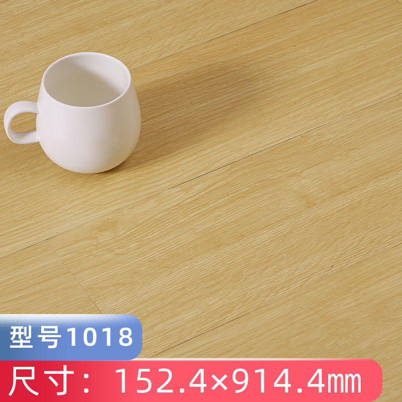 Self-Adhesive Pvc Wood Grain Floor Waterproof and Wear-Resistant Balcony Bathroom Bathroom Floor Stickers Home Kitchen Floor Stickers