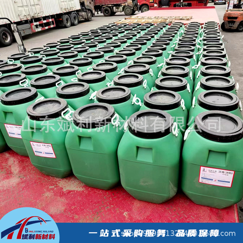 Vae Emulsion 707 Emulsion Waterproof Coating Concrete Interface Agent Building Floor Adhesive Vae707 Emulsion