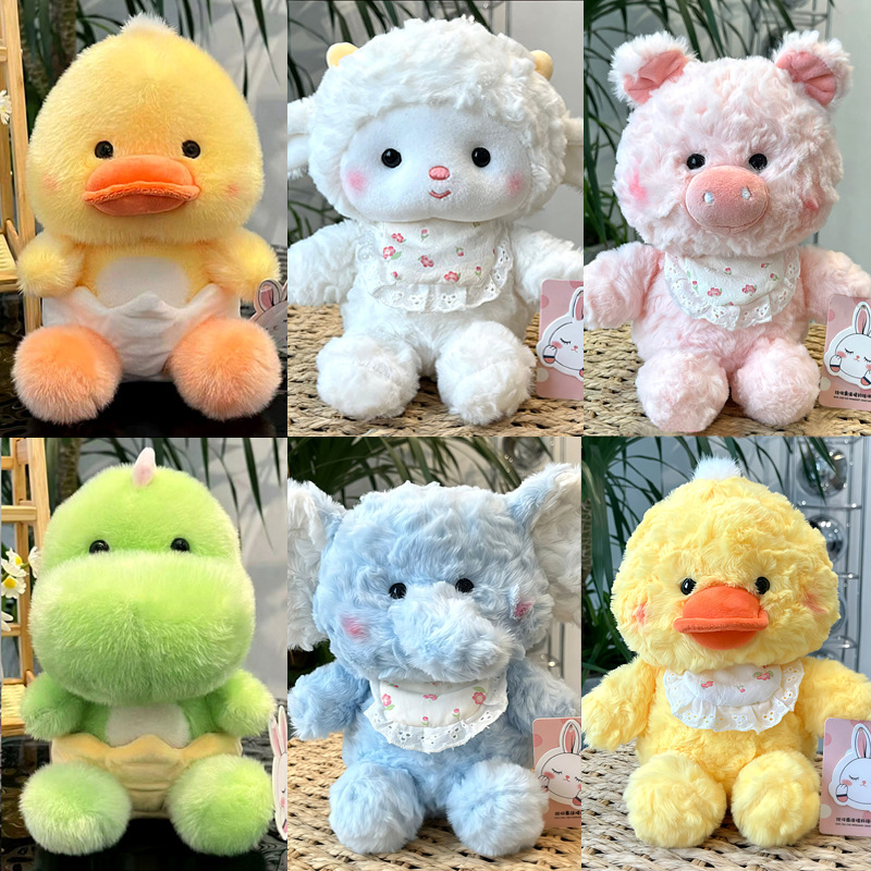 Премиум плюшевые игрушки 20 см свадебные игрушки для броска игрушки для автоматов на призы оптовая продажа