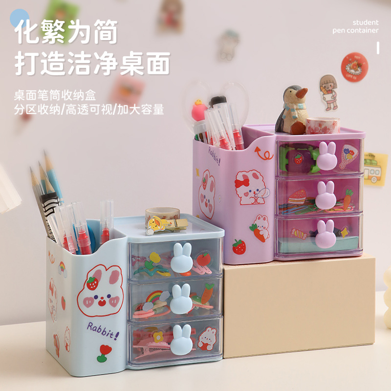 Storage Box Desktop Ins Transparent Drawer Type Student Pen Holder Sundries Office Dormitory Stationery Storage Rack