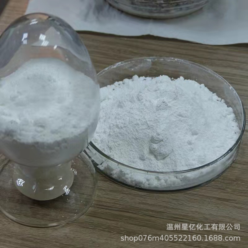 Spot Wholesale Zinc Oxide Powder, Industrial Grade, Indirect Method, Direct Method, Ultra-Fine, High Whiteness, Wide Range of Uses