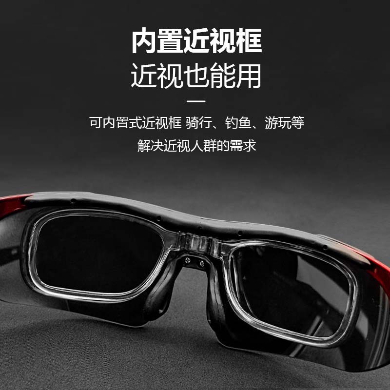 Factory Supply Sports Equipment Myopia Outdoor Polarized Fishing Glasses Men's Night Vision Riding Day and Night