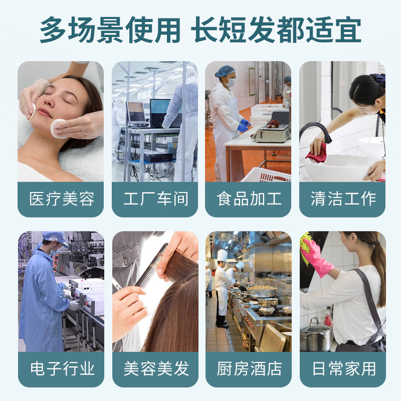 Disposable hat non-woven fabric Bar Cap head cover hair net cap dustproof breathable food factory kitchen workshop work cap