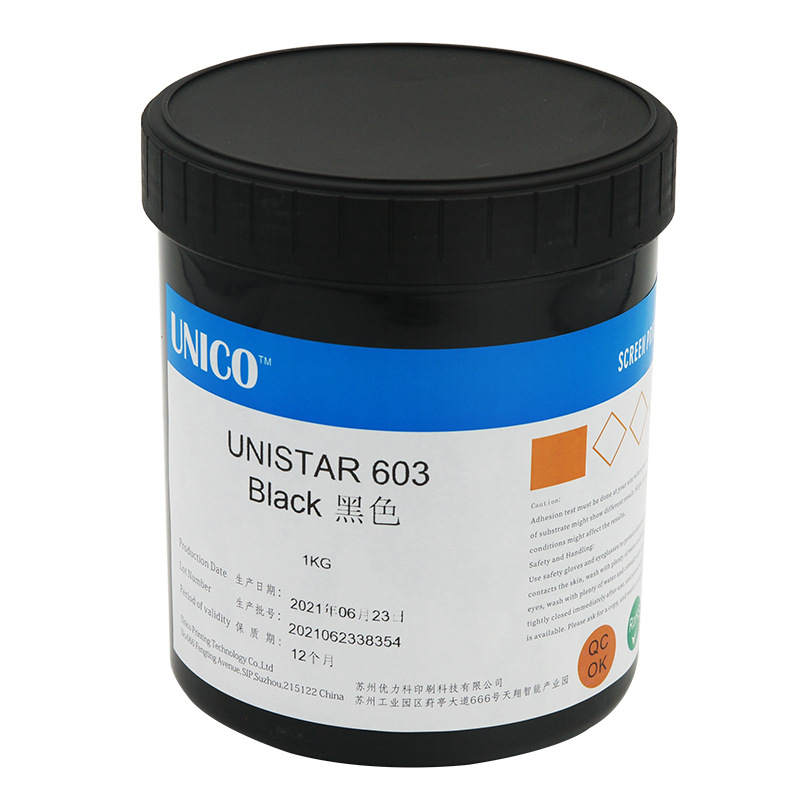 Uv Bottle Hose Ink for Screen Printing, Black, Good Leveling, High Gloss Surface, Uv Screen Printing Ink
