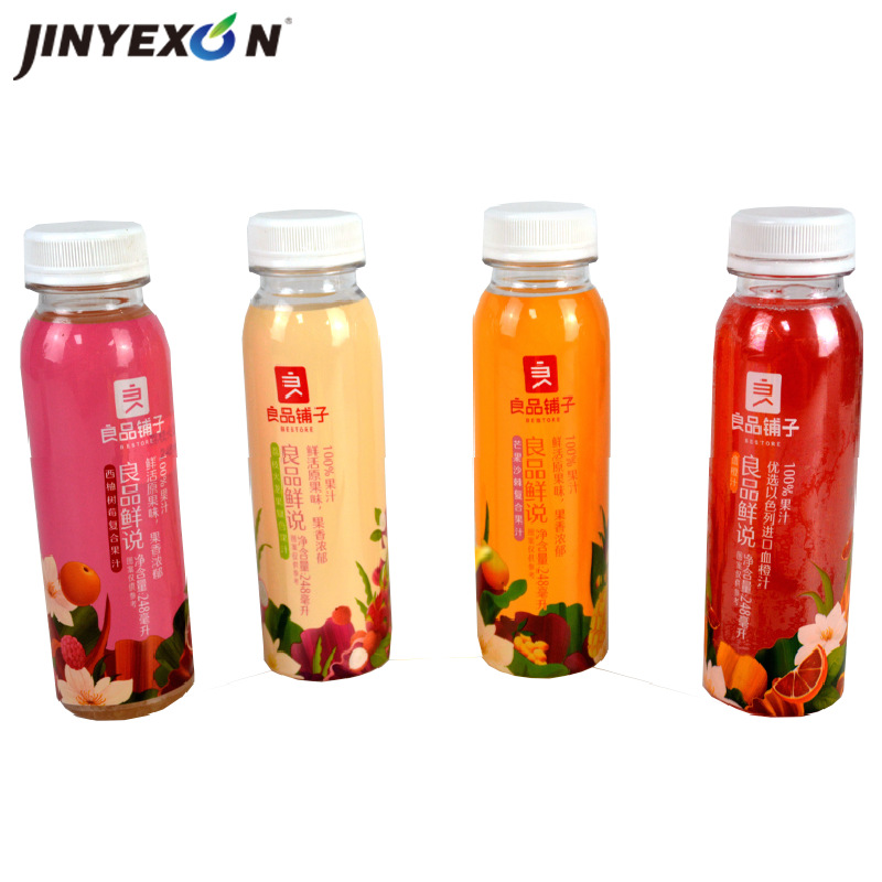 Manufacturers Supply Pet Heat Shrinkable Film Printing Beverage Shrink Label Beverage Bottle Food Grade Pvc Shrink Film Wholesale
