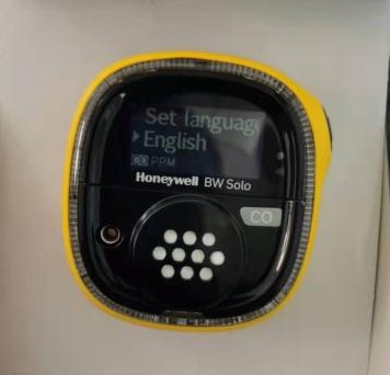 Honeywell Bw Solo Nitrous Oxide Detector Bws2-D-Y No2 Alarm