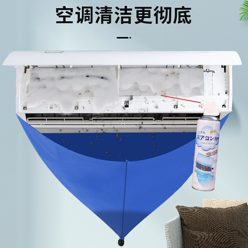 Сумка для сбора воды кондиционера, набор инструментов для внутренней машины, универсальная сумка для сбора воды