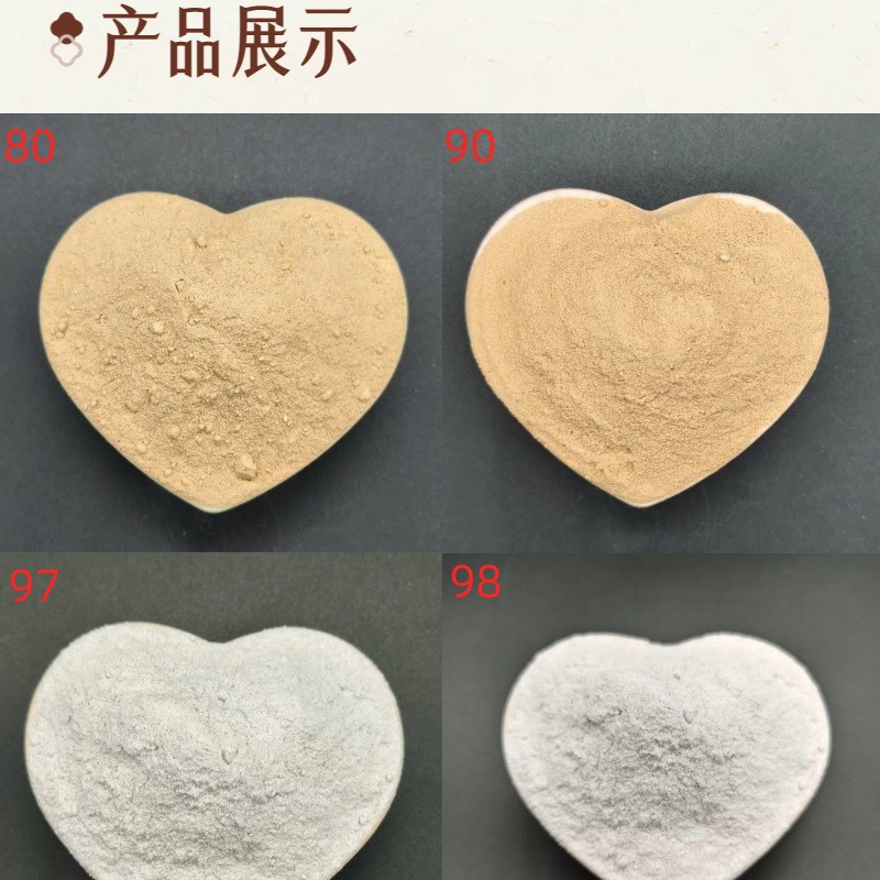 Fluorite Powder Glass Industrial High Content Fluorite Powder Metallurgy Ceramic Calcium Fluoride