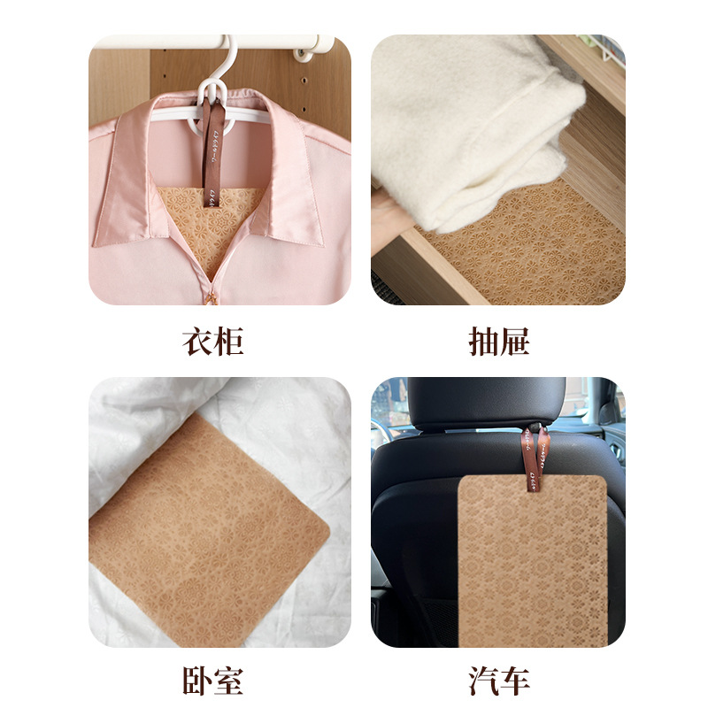 Japanese Fragrance Pieces Home Wardrobe Fragrance Card Wardrobe Deodorizing Clothes Fragrance Car Aromatherapy Lasting 10 Pieces in