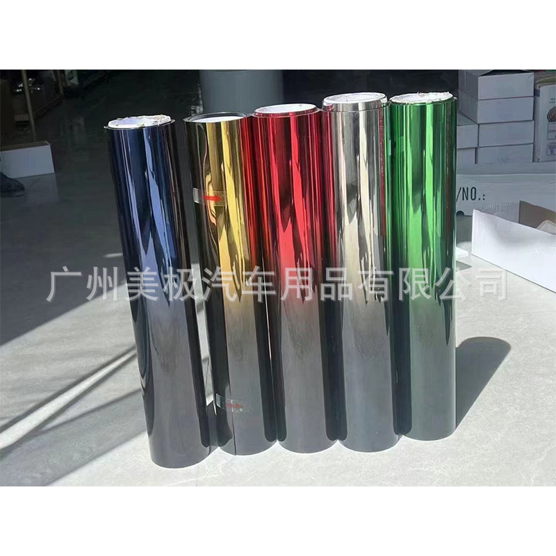 Cross-Border Automotive Solar Film, Heat-Insulating Sunscreen Film, Explosion-Proof and Anti-Peeping Two-Color Gradient Car Window Sunshade Film, Contrasting Color Film