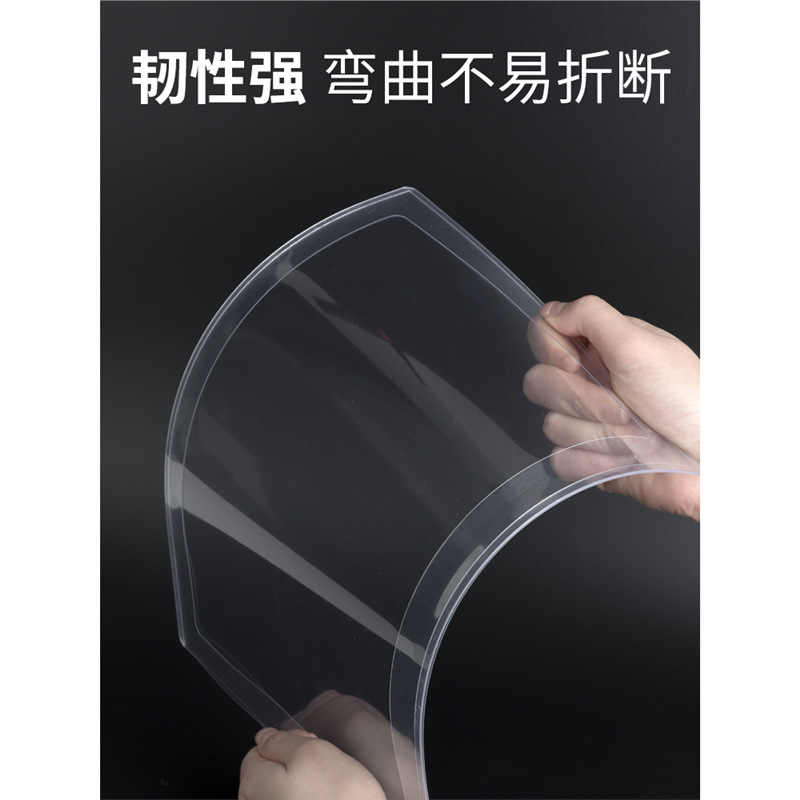 A4 Paper Hollow-out Magnetic Folder Transparent Insert Storage Bag Single-page Board Clip File Card Cover Wall Loose-leaf Material