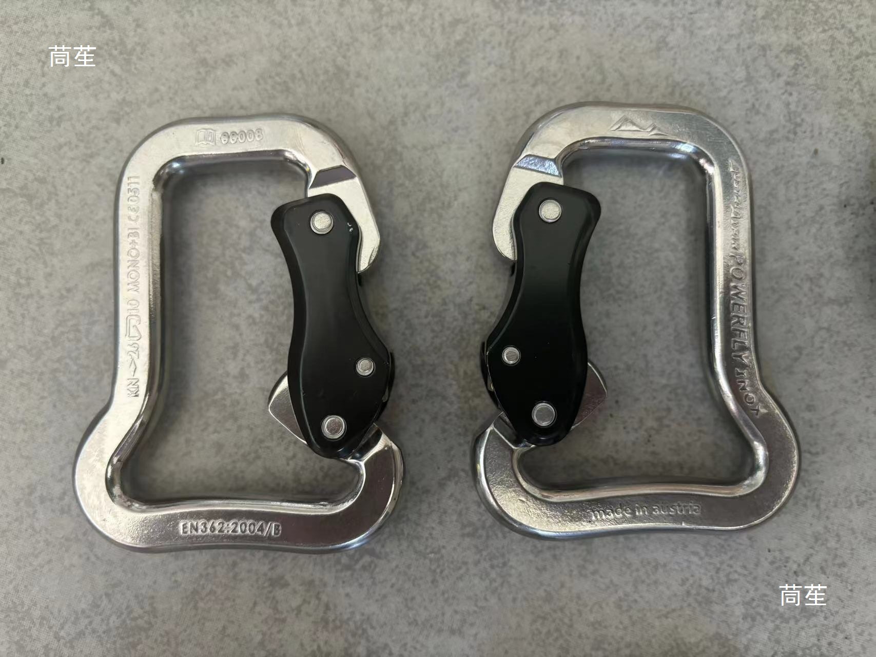 Основной крюк для тройного параплана для полетов