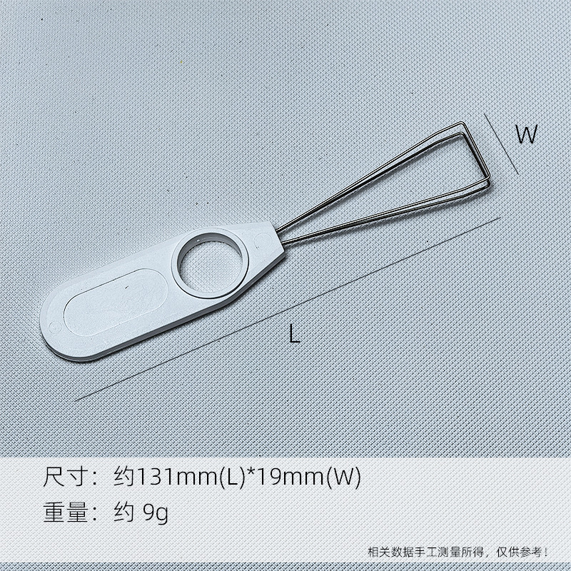 Оптовая продажа, съемник клавиш, съемник переключателей, металлический съемник клавиш, одноголовый съемник, инструмент для удаления из нержавеющей стали