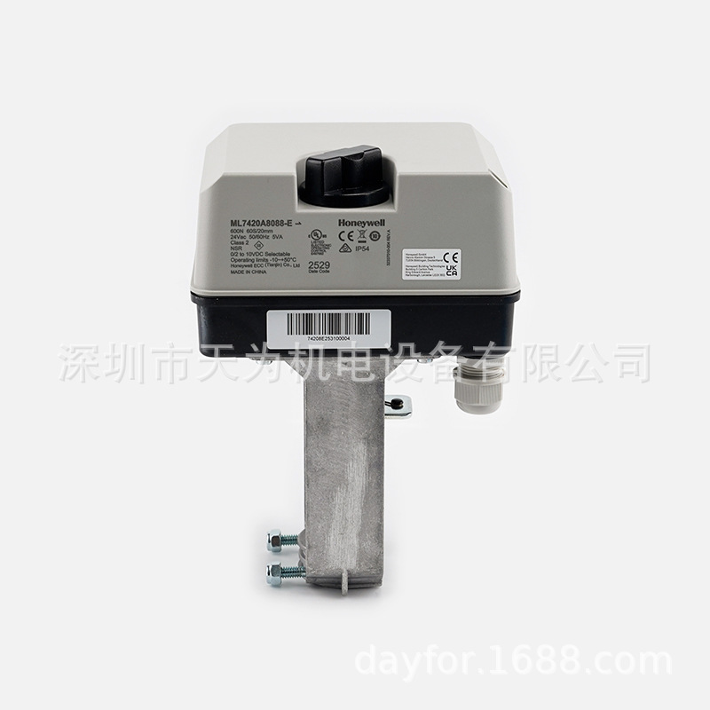 Ml7420A8088-E New Original American Honeywell Honeywell Water Valve Actuator