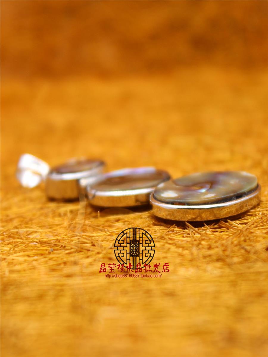 Origin and Supply, Personalized Simple Shell Jewelry, Abalone Shell Pendant Necklace, Foreign Trade Cross-Border Jewelry