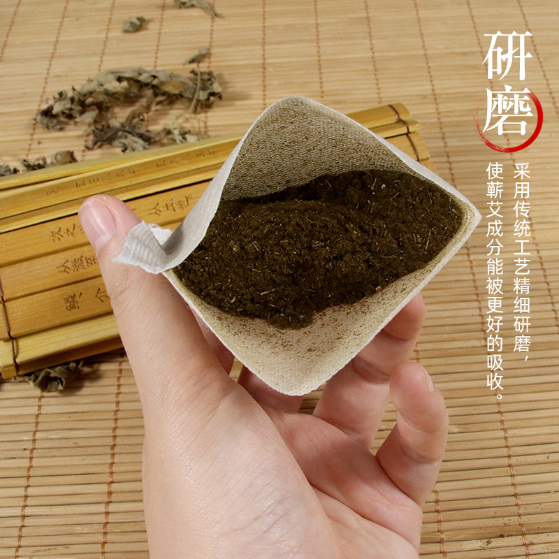 Artemisia argyi fumigation foot bath bag Artemisia argyi bath feet bag dry Artemisia argyi leaf powder bag Artemisia argyi foot bath fumigation bag factory wholesale