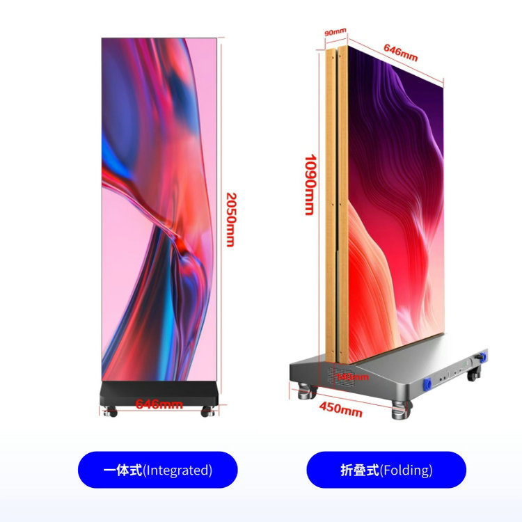 Cross-Border Led Poster Screen Outdoor High-Definition Advertising Screen P2.5 Exhibition Hall Wedding Office Building Full-Color Led Display Screen