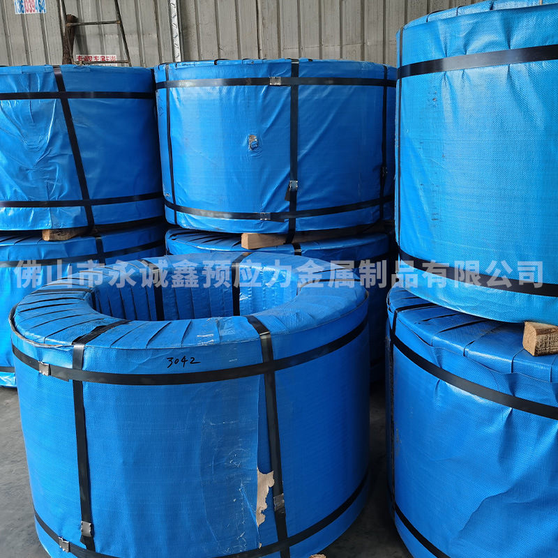 Steel Strand Pre-Stressed Steel Strand 15.2 Anchor Cable Mining Steel Strand Anchor Cable Pre-Stressed Steel Wire