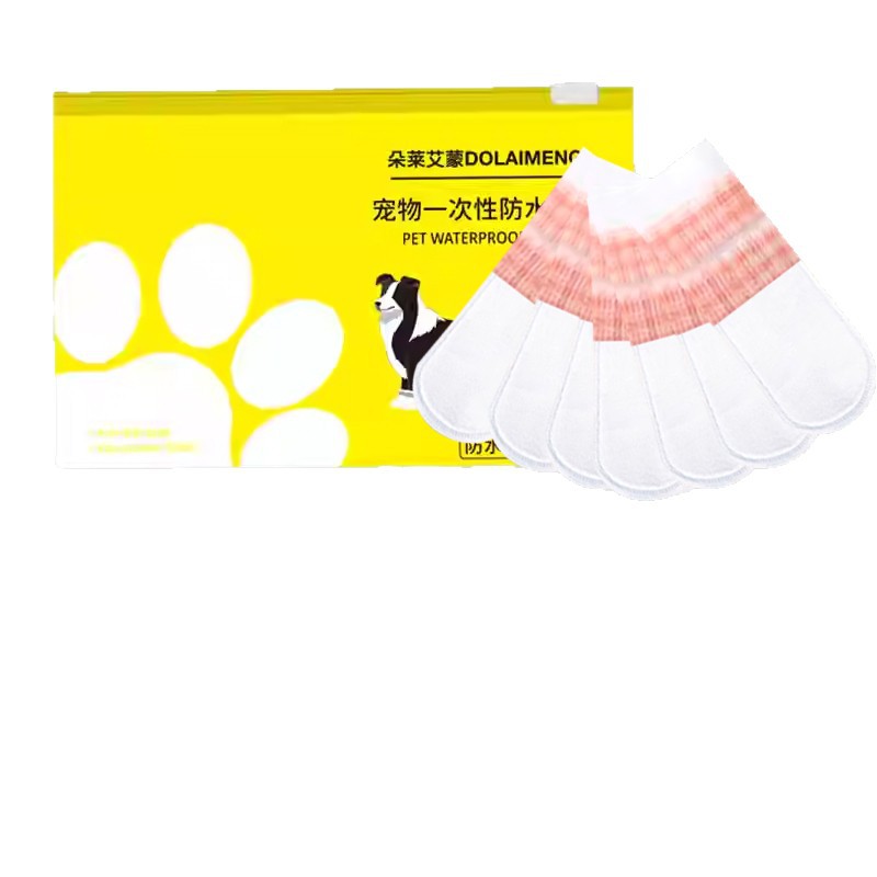 Anti-Dirty Foot Covers, Disposable Pet Dog Walking Artifact, Puppy Socks, Waterproof Slippery Shoes, Anti-Slip Shoes for Going Out