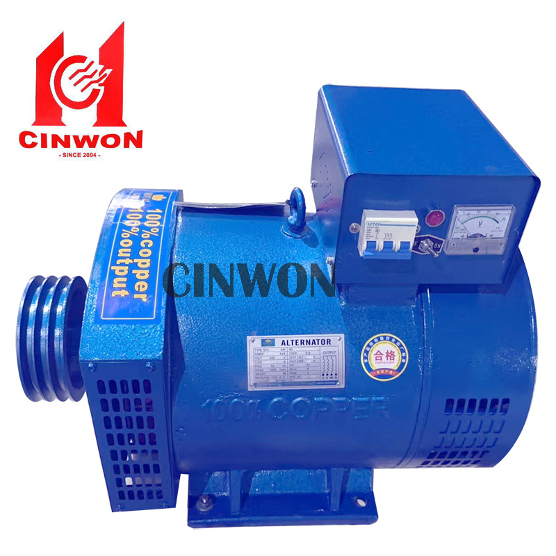 All copper generator STC-10KW 12KW 15KW 20KW 24KW 30KW three-phase AC synchronous power generation