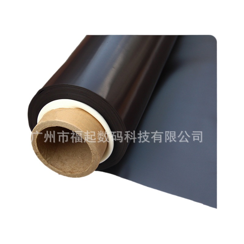 Wholesale in Stock 0.50.3 Magnetic Sheets Magnetic Refrigerator Magnets Car Stickers Easy to Change Advertising Materials Magnetic Stickers Printing