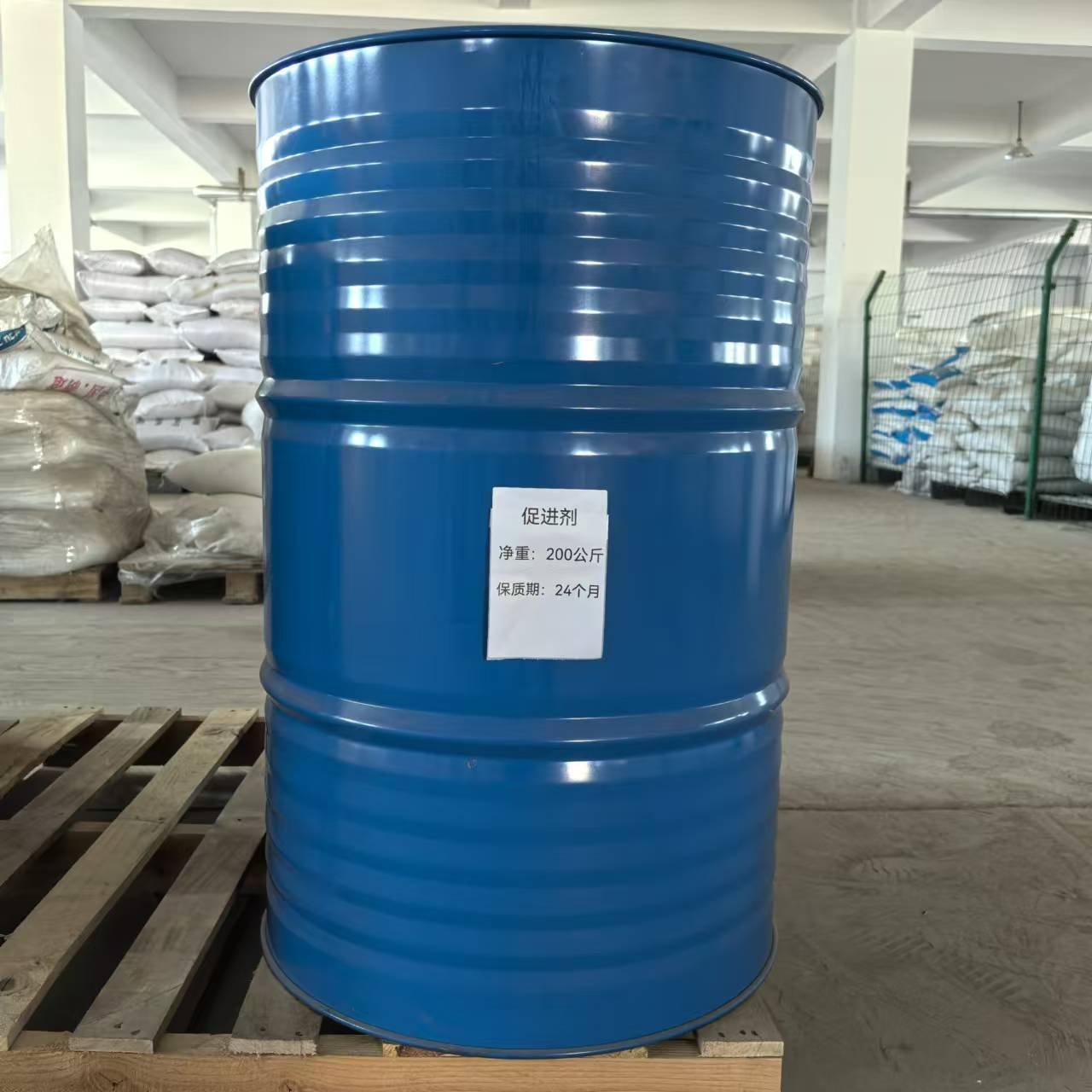 Factory Direct Epoxy Curing Accelerator Dmp-30 Premium Product K54 Accelerated Curing Accelerator