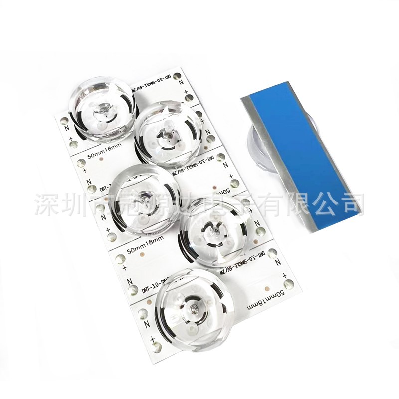 LG Lens TV LED Lamp Beads Single Particle Light Bar DRT 3.0 Aluminum Substrate PositiVe and NegatiVe Solder Spot 6V2W 50x18