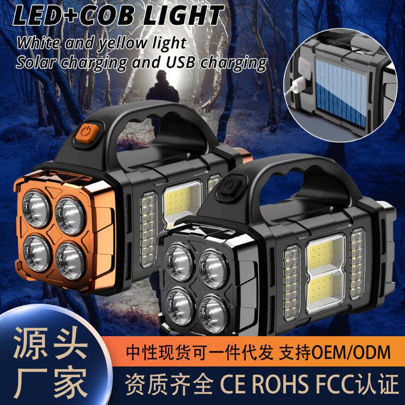 Кросс-браундер солнечная портативная лампа для дома аварийный уличный мощный свет зарядка L фонарик USB двойной источник света для кемпинга