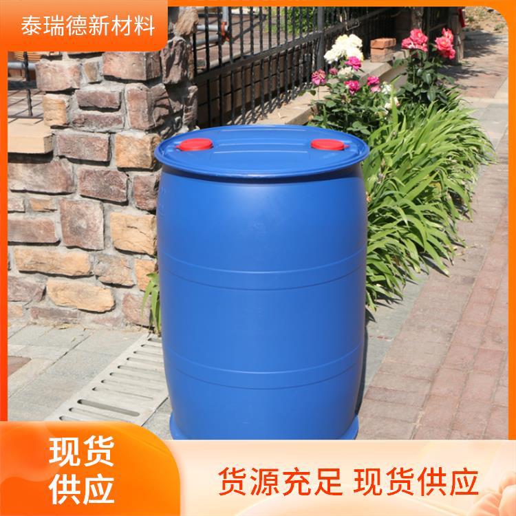 Ready Stock Supply of 3,4-Dibromothiophene 3141-26-2 for Laboratory Research and Chemical Synthesis