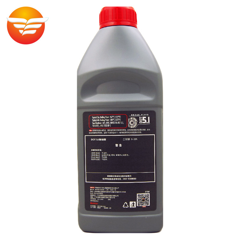 MOTUL DOT5.1 fully synthetic brake oil motorcycle car universal brake fluid 1L