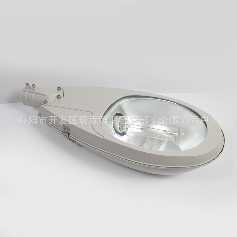 Wholesale High-Pressure Sodium Lamps 268 for Road Lighting, City Main Roads, Residential Area Street Lights, Arm-Mounted Street Lamp Heads, Energy-Saving Lighting
