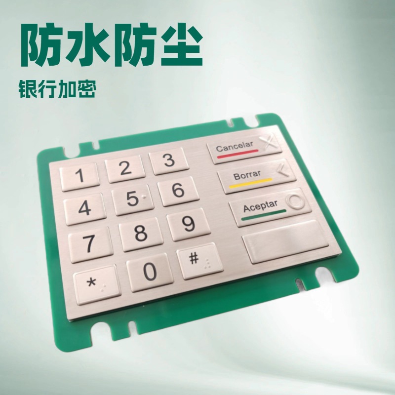 16 Keys Industrial Digital Metal Anti-Corrosion Dustproof 304 Stainless Steel USB Keyboard with Braille