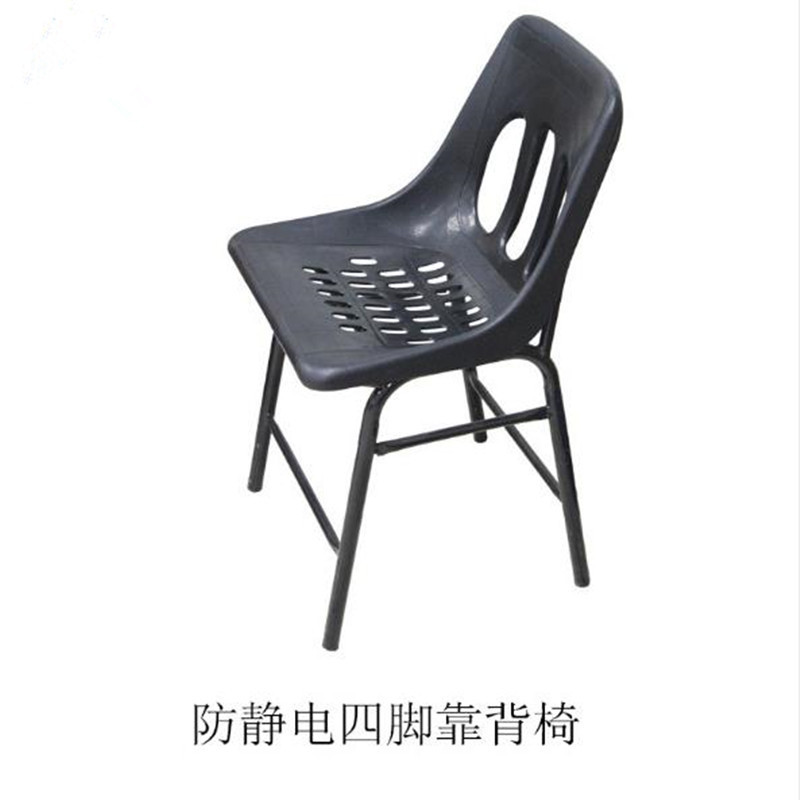 Anti-static iron foot stool dust-free workshop assembly line staff chair lift chair laboratory stool anti-static chair factory