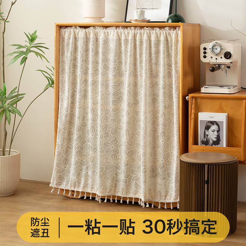 Cabinet Shelter Curtain Wardrobe Door Curtain Dust Curtain Punch-free Velcro Storage Rack Cabinet Curtain Decoration Beautiful Gauze Curtain