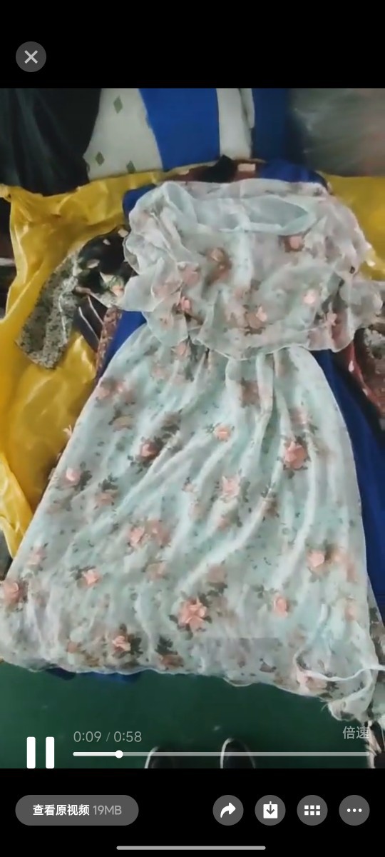 Second-Hand Clothes, Old Blue Chiffon Floral Dress, Summer Gentle Style, Fresh V Neck, Slimming Look Tea Break French Style