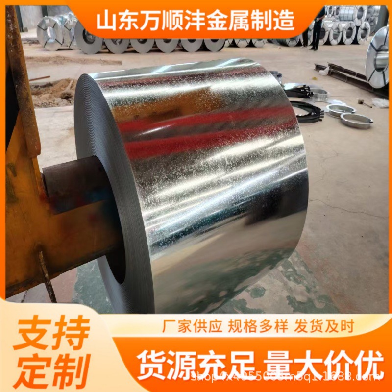 Гальванизированный стальной рулон без цветков, высокий уровень цинка 120 г, гальванизированная жесть для теплоизоляции, гальванизированный лист с цветами