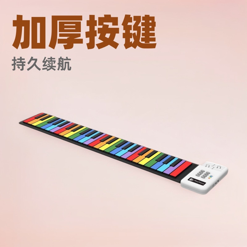 49 клавишный ручной пиано для детей, утолщенная силиконовая цветная радужная версия складного электронного органа оптом