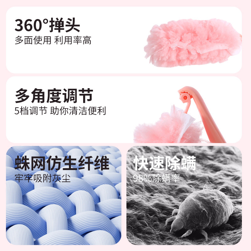 Portable Cleaning Bubble Dust Duster Daily Kitchen Vacuum Dust Sweeper Feather Duster Cleaning Foldable Duster