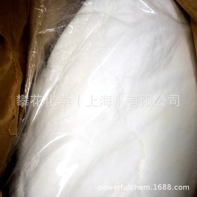 Supply Pop, to the Special Ptop, Octyl, Phenol