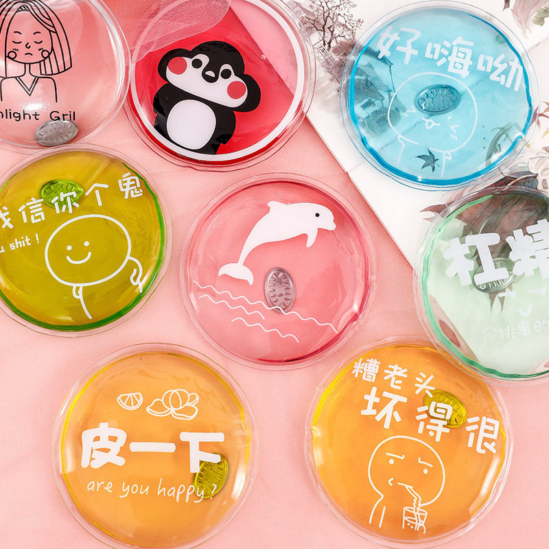 Популярный мультфильм Douyin Теплый зимний грелка для рук Мини портативная грелка для детей Портативная быстроразогревающаяся грелка для рук