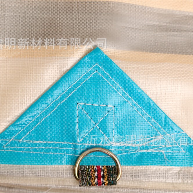 Marine Tarpaulin Linyi Yishui Xinming Pe Tarpaulin Truck Cover Cloth Gold Wrapped Silver 220g